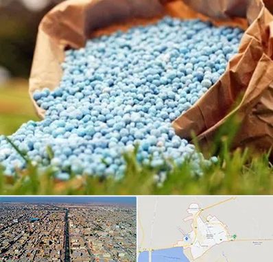 فروش کود در بندر ماهشهر