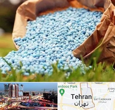 فروش کود در صادقیه 