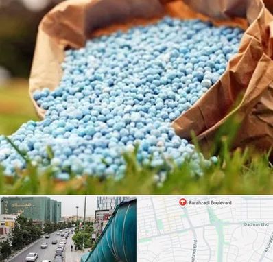 فروش کود در بلوار فرحزادی