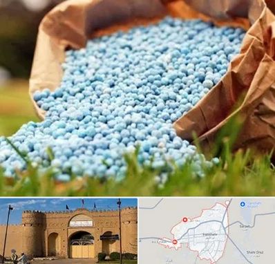 فروش کود در ایرانشهر