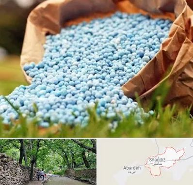 فروش کود در شاندیز مشهد