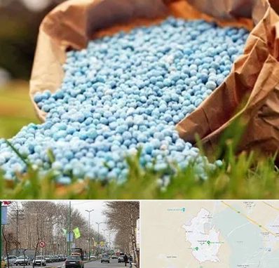 فروش کود در نظرآباد کرج 