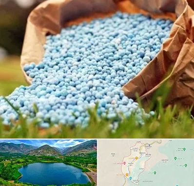 فروش کود در رودبار