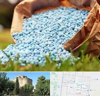 فروش کود در مرداویج اصفهان 