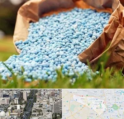 فروش کود در منطقه 18 تهران 