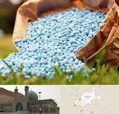 فروش کود در شهرضا