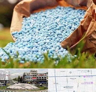 فروش کود در مرکز تهران