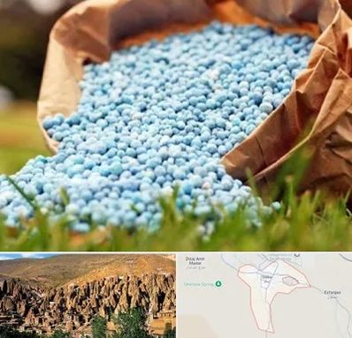 فروش کود در اسکو