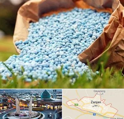 فروش کود در زنجان