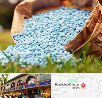 فروش کود در 15 خرداد