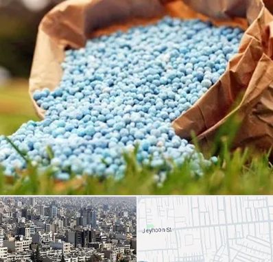 فروش کود در جیحون