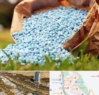 فروش کود در خیابان نیایش شیراز 