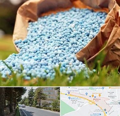 فروش کود در مهرویلا کرج 