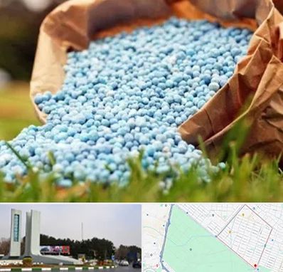 فروش کود در بلوار فلسیطین مشهد