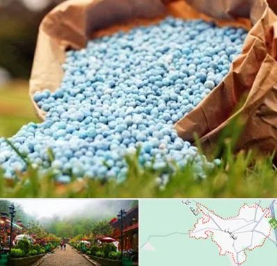 فروش کود در فومن