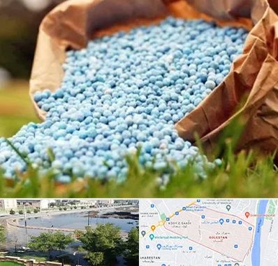 فروش کود در گلستان اهواز 