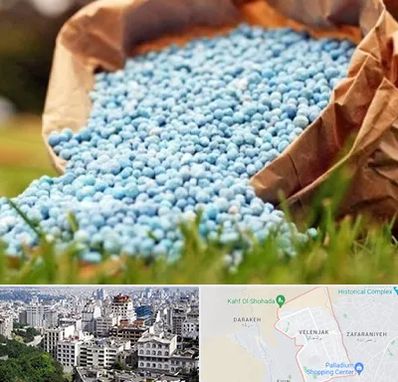 فروش کود در ولنجک 