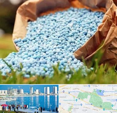 فروش کود در چیتگر 