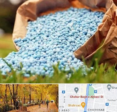 فروش کود در چهارباغ اصفهان 