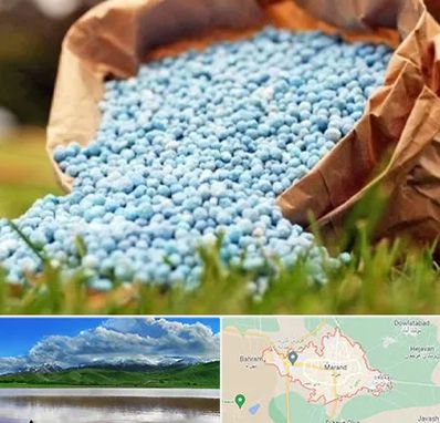 فروش کود در مرند