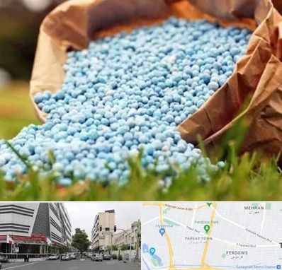 فروش کود در بلوار فردوس 