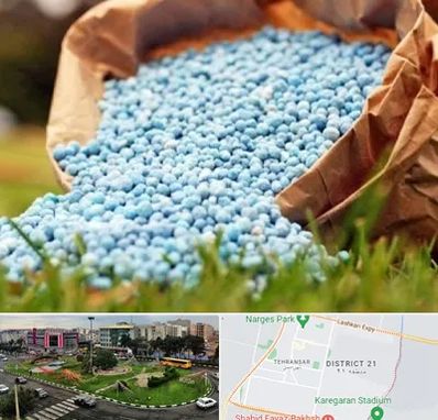 فروش کود در تهرانسر 