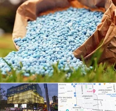 فروش کود در جمهوری 