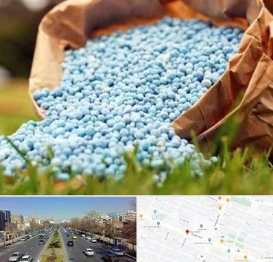 فروش کود در بلوار معلم مشهد 