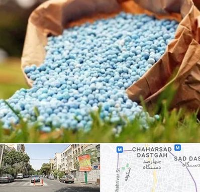 فروش کود در چهارصد دستگاه 