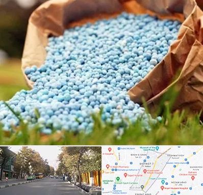 فروش کود در شریعتی 