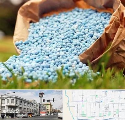 فروش کود در 17شهریور