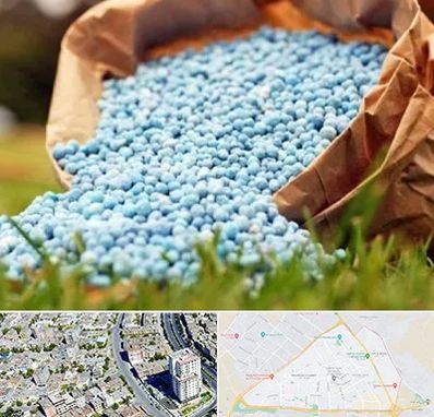 فروش کود در قاسم آباد مشهد 