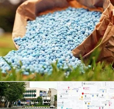 فروش کود در طالقانی 