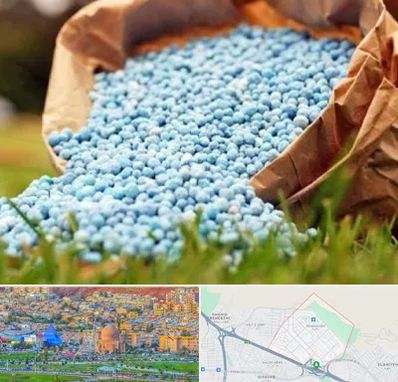 فروش کود در رشدیه تبریز