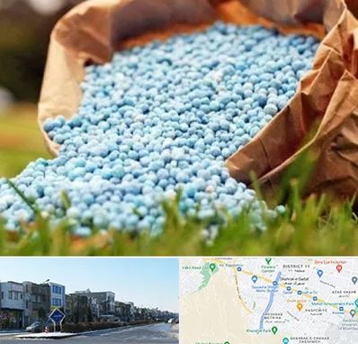 فروش کود در شریعتی مشهد 