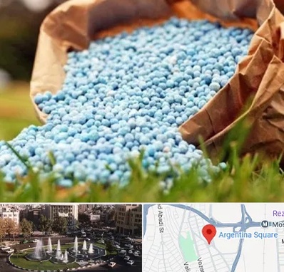 فروش کود در آرژانتین