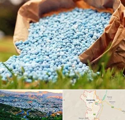 فروش کود در سنندج