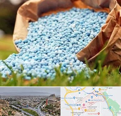 فروش کود در معالی آباد شیراز 