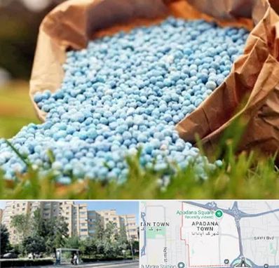 فروش کود در آپادانا