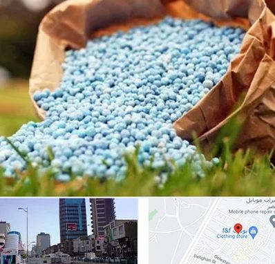 فروش کود در چهارراه طالقانی کرج 