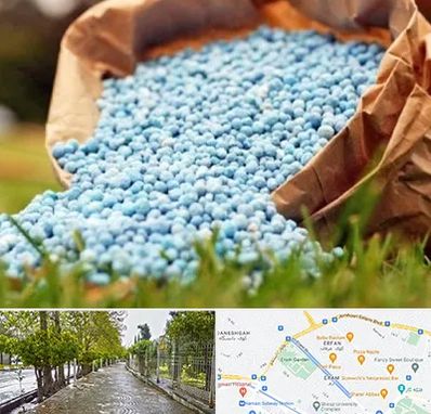 فروش کود در خیابان ارم شیراز 