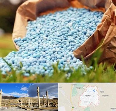 فروش کود در مرودشت