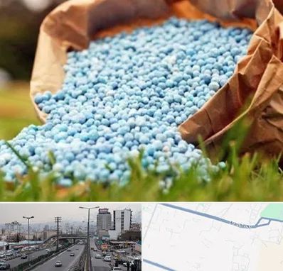 فروش کود در بلوار ارتش