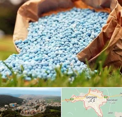 فروش کود در گرگان