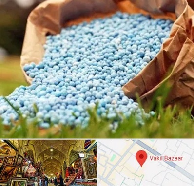 فروش کود در بازار وکیل شیراز