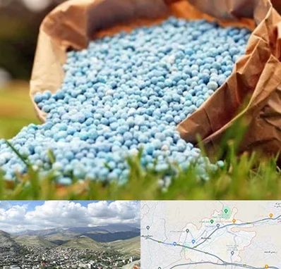 فروش کود در رودهن