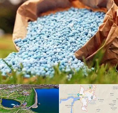 فروش کود در مهاباد