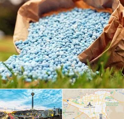 فروش کود در تهران