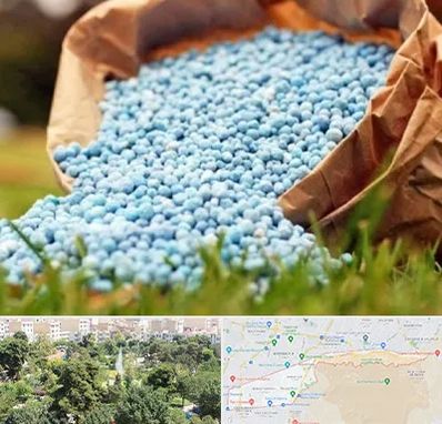 فروش کود در منطقه 13 تهران 