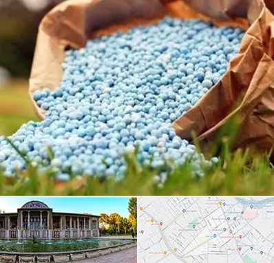 فروش کود در عفیف آباد شیراز 